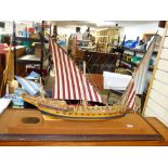 MODEL SHIP 'INDISCRET'