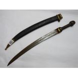 A COPY OF SHORT BLADED SWORD / SHASHKA DATED 1916 WITH A LEATHER & BRASS SCABBARD, LENGTH 18 INCHES