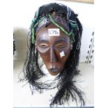 AFRICAN CHOKWE MASK