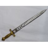 A COPY OF AMERICAN CIVIL WAR STYLE, AMES SHORT ARTILLERY SWORD 1832 PATTERN, 1841 WS STAMPED TO