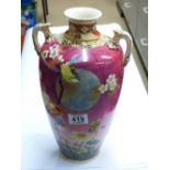 EARLY 20th CENTURY JAPANESE VASE 31 CMS HIGH