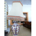 ORIENTAL STYLE TABLE LAMP