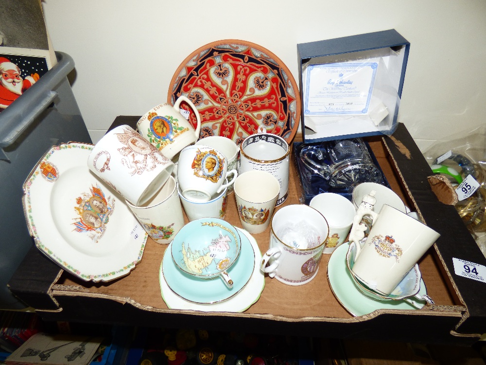 QUANTITY OF COMMEMORATIVE ITEMS INCLUDING A BOXED GUISLEY CRYSTAL TANKARD