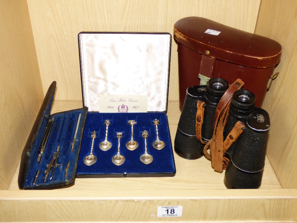 CASED SILVER JUBILEE SPOONS, BINOCULARS & CASED TECHNICAL DRAWING SET