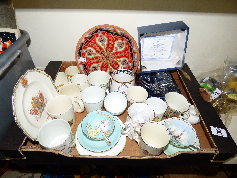 QUANTITY OF COMMEMORATIVE ITEMS INCLUDING A BOXED GUISLEY CRYSTAL TANKARD - Image 2 of 2