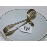 HALL MARKED SILVER VICTORIAN SIFTER SPOON, CHAWNER & CO 1867-68. 68.99 GRAMS