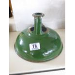 VINTAGE GREEN INDUSTRIAL LIGHT SHADE