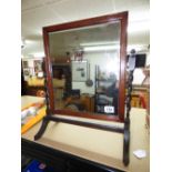 WOODEN FRAMED VANITY MIRROR