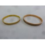 Two 9ct gold bangles, approx total weight 20.8 grams, one A/F