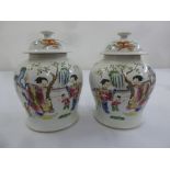 A pair of Chinese 19th century famile rose ginger jars and covers