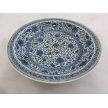 A Chinese Qianlong blue and white dish, marks to the base