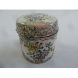 Cloisonné circular box and cover, A/F