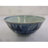 Blue and white Chinese bowl, marks to the base