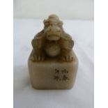 Chinese 19th century soapstone seal with dragon finial