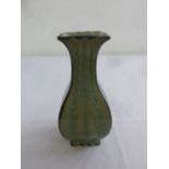 Chinese Song Dynasty vase of shaped baluster form, marks to the base