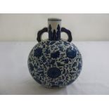 Chinese Quonlong blue and white moon flask with two side handles, marks to the base