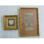 Two Middle Eastern framed and glazed watercolours of lovers, a. 6.5 x 6.5cm b. 21 x 10.5cm