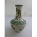 Chinese 19th century famile verte baluster vase, six character marks to the base