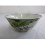 Chinese Kangxi Doucai bowl, marks to the base