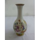 Chinese Guangxu vase decorated with images of ladies, marks to the base