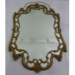 An Ormolu Art Nouveau style shaped rectangular wall mirror