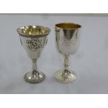 Two hallmarked silver Kiddush cups