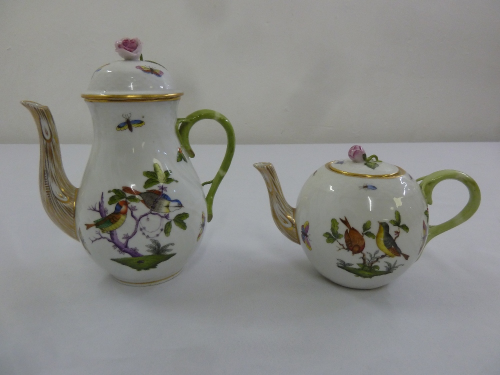 Herend Rothschild pattern coffee pot and teapot