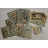 A quantity of pre-revolution Russian bank notes