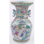 A 19th century Chinese Famille Rose porcelain vase,