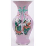 A Chinese porcelain vase, with embossed and painted figures, 17".