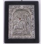 A modern relief embossed silver mounted icon, depicting George and the dragon, marked 950, height 6.
