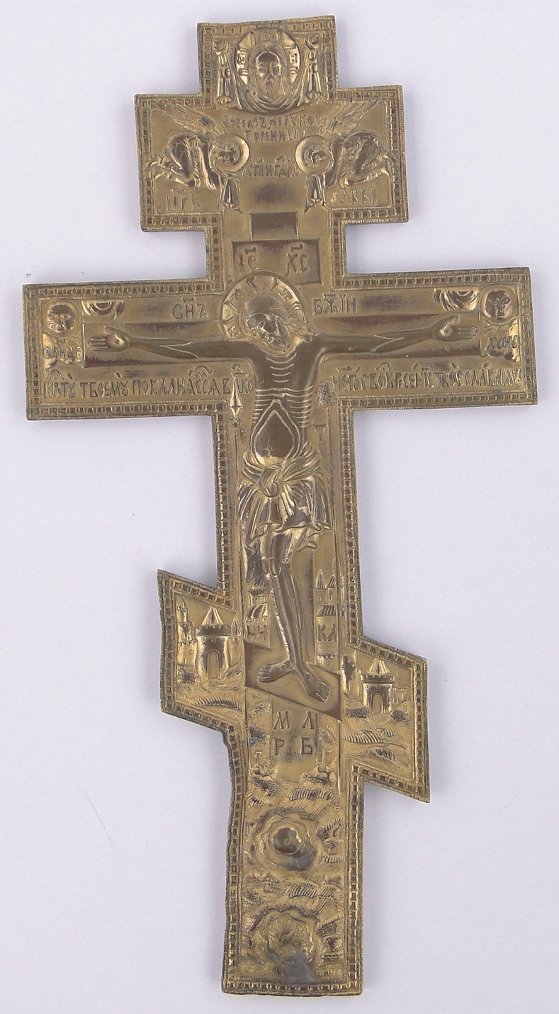 A finely detailed 19th century Russian gilded bronze crucifix,