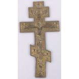 A finely detailed 19th century Russian gilded bronze crucifix,