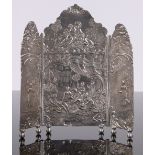 A late 19th century Dutch silver 3-fold dolls house firescreen,