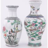 2 Oriental porcelain vases with enamelled decoration, largest height 40cm, (2).