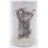 A Chinese porcelain brush pot of cylindrical form, with painted Samurai Warriors,