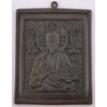 A Russian relief cast bronze Icon, with text inscriptions, height 14.5cm.