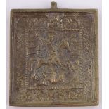 A Russian relief cast bronze Icon, depicting George and the dragon with text inscription,