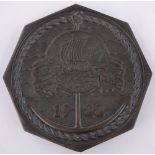 A relief cast bronze wall plaque with Gosport coat of arms dated 1922, height 32cm.