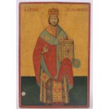 An Antique Greek painted and gilded wood icon, depicting a standing priest, with line of Greek text,