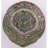 A Chinese Canton enamel bowl, with painted enamel butterfly designs, width 24cm.
