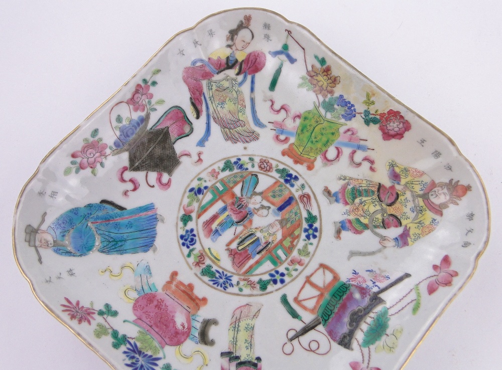 Pair of 19th century square porcelain dishes, with painted enamelled figures and text, width 23. - Bild 2 aus 3