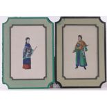 Chinese School pair of detailed watercolours on rice paper, Court portraits,