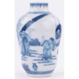 A Chinese blue and white porcelain globular vase, painted figures in gardens,