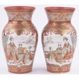 Pair of Japanese Meiji Period porcelain vases,