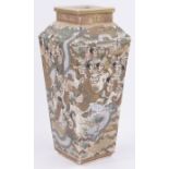 A Chinese porcelain square section vase, with painted and gilded crowds of figures and dragons,