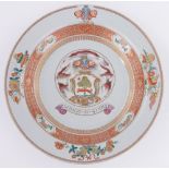 A large Chinese porcelain charger, with painted and gilded designs, diameter 42cm.