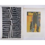 Gerald Leigh Davies, 2 colour screen prints, Reflections 1964,