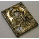 A painted and embossed silver plate on brass icon commemorating St. Tichvinskaya, on wooden panel.