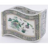 A Chinese Famille Vert porcelain brick design vase,